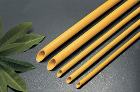 �X�܏ͺϹ�(ȼ����)