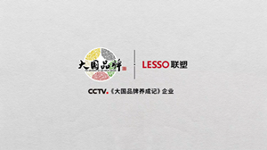 Ї(lin)ʽҕCCTVƷơһչL(fng)